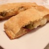 stuffed croissant appetizer